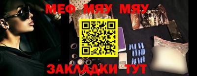 МДПВ Гай