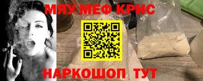 бошки Гагарин