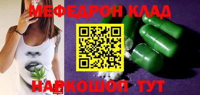 МДПВ Гай
