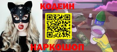 МДПВ Гай