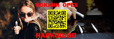 mix Гатчина