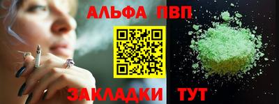 МДПВ Гай