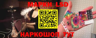 МДПВ Гай