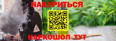МДПВ Гай