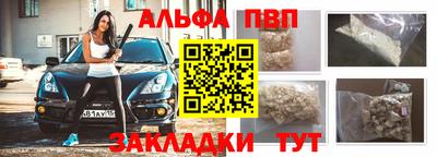 mix Гатчина