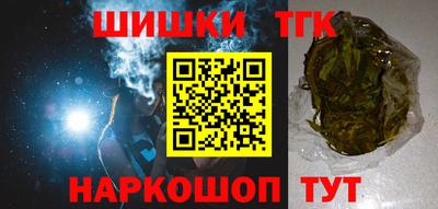 mix Гатчина