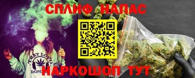 mix Гатчина