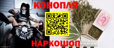mix Гатчина