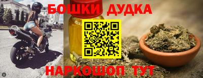mix Гатчина