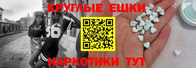 mix Гатчина