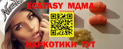 МДПВ Гай
