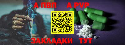 МДПВ Гай