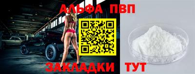 mix Гатчина
