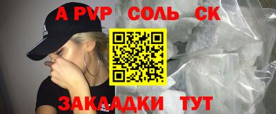 mix Гатчина