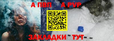 бошки Гагарин