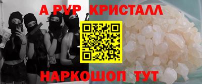 МДПВ Гай