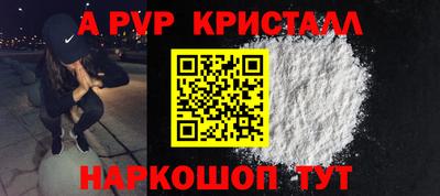 бошки Гагарин