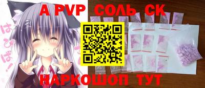 mix Гатчина