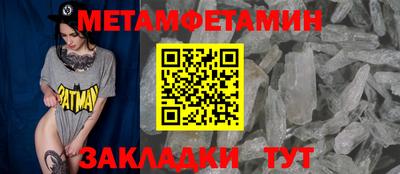 бошки Гагарин