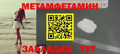 mix Гатчина