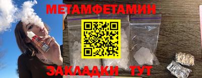 МДПВ Гай