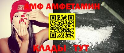 бошки Гагарин