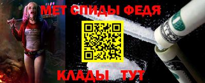МДПВ Гай
