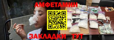 бошки Гагарин