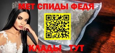 mix Гатчина