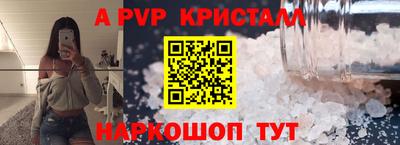 mix Гатчина