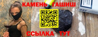 mix Гатчина