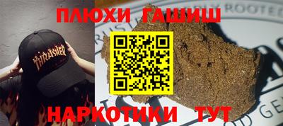 бошки Гагарин