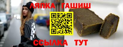МДПВ Гай