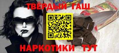 бошки Гагарин