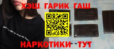 МДПВ Гай