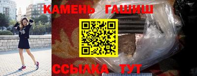 бошки Гагарин