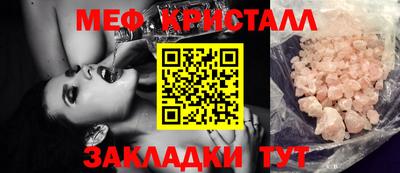 МДПВ Гай