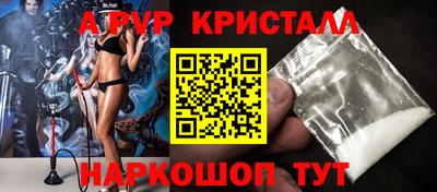 бошки Гагарин
