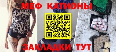 МДПВ Гай