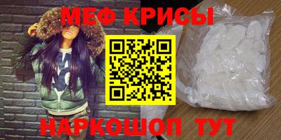mix Гатчина