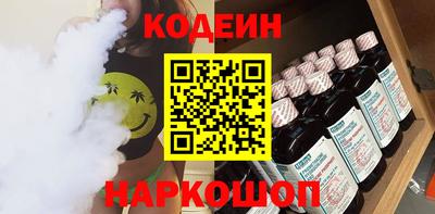 mix Гатчина