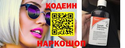 МДПВ Гай