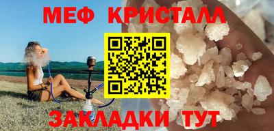 бошки Гагарин