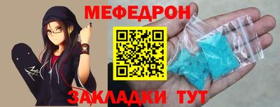 mix Гатчина