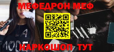 бошки Гагарин