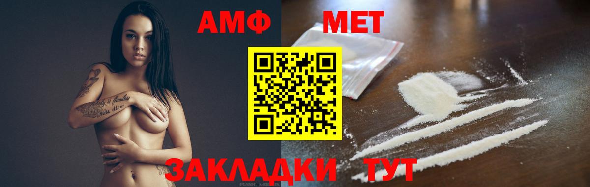  Cocaine Вязьма